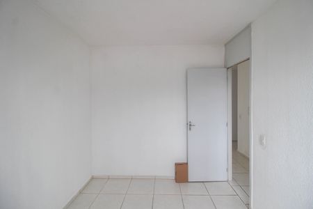 Apartamento para alugar com 45m², 2 quartos e 1 vaga Apartamento para alugar com 45m², 2 quartos e 1 vagaQuarto 2