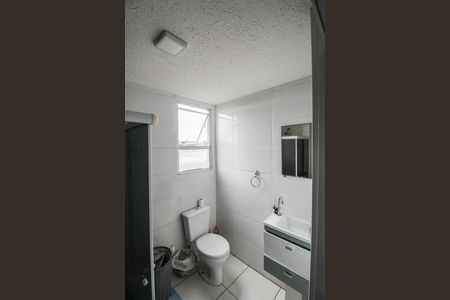 Apartamento para alugar com 45m², 2 quartos e 1 vaga Apartamento para alugar com 45m², 2 quartos e 1 vagaBanheiro