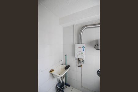 Apartamento para alugar com 45m², 2 quartos e 1 vaga Apartamento para alugar com 45m², 2 quartos e 1 vagaÁrea de Serviço