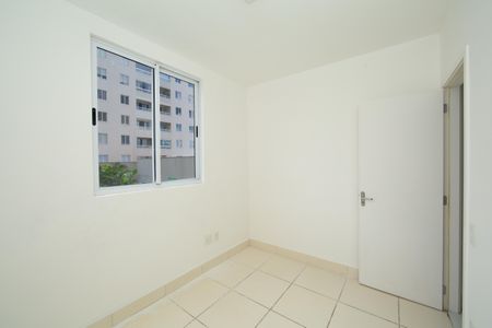 Apartamento para alugar com 50m², 2 quartos e 1 vaga Apartamento para alugar com 50m², 2 quartos e 1 vagaQUARTO2