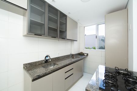 Apartamento para alugar com 50m², 2 quartos e 1 vaga Apartamento para alugar com 50m², 2 quartos e 1 vagaCOZINHA