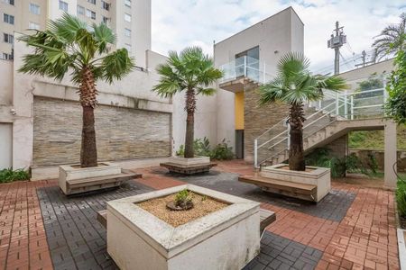 Apartamento para alugar com 50m², 2 quartos e 1 vaga Apartamento para alugar com 50m², 2 quartos e 1 vagaAREA LIVRE