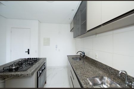 Apartamento para alugar com 50m², 2 quartos e 1 vaga Apartamento para alugar com 50m², 2 quartos e 1 vagaCOZINHA