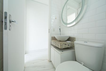 Apartamento para alugar com 50m², 2 quartos e 1 vaga Apartamento para alugar com 50m², 2 quartos e 1 vagaBANHEIRO