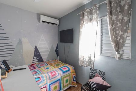 Casa de condomínio à venda com 70m², 2 quartos e 1 vaga Casa de condomínio à venda com 70m², 2 quartos e 1 vagaSuíte 1