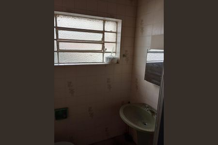 Casa à venda com 231m², 3 quartos e 1 vagaFoto 04