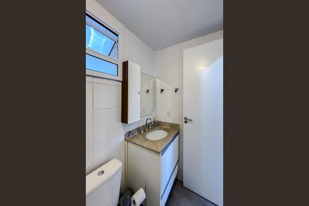 Apartamento para alugar com 53m², 2 quartos e 1 vagaBanheiro