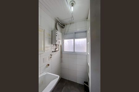 Apartamento para alugar com 53m², 2 quartos e 1 vagaÁrea de Serviço