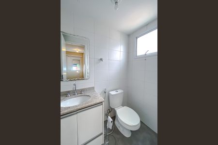 Apartamento para alugar com 53m², 2 quartos e 1 vagaBanheiro da Suíte