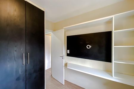 Apartamento para alugar com 53m², 2 quartos e 1 vagaQuarto 1