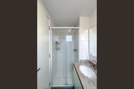 Apartamento para alugar com 53m², 2 quartos e 1 vagaBanheiro da Suíte