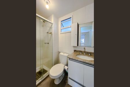 Apartamento para alugar com 53m², 2 quartos e 1 vagaBanheiro