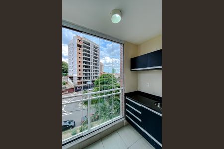 Apartamento para alugar com 53m², 2 quartos e 1 vagaVaranda da Sala