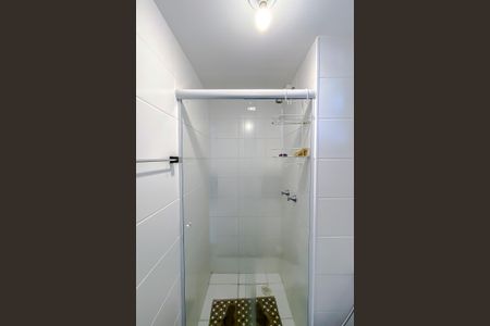 Apartamento para alugar com 53m², 2 quartos e 1 vagaBanheiro