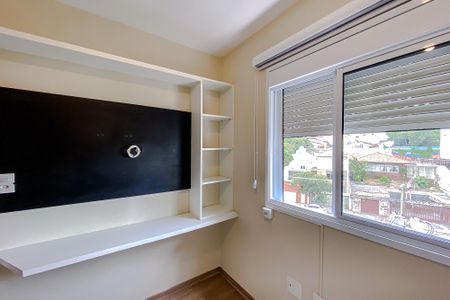 Apartamento para alugar com 53m², 2 quartos e 1 vagaQuarto 1
