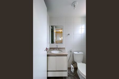 Apartamento para alugar com 53m², 2 quartos e 1 vagaBanheiro da Suíte