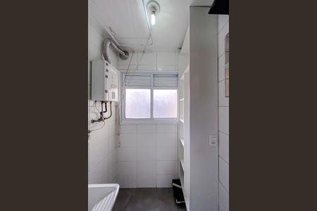 Apartamento para alugar com 53m², 2 quartos e 1 vagaÁrea de Serviço