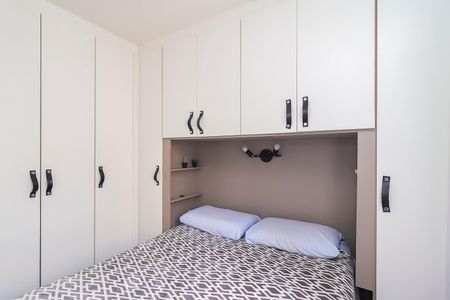 Apartamento à venda com 41m², 2 quartos e 1 vagaQuarto 1