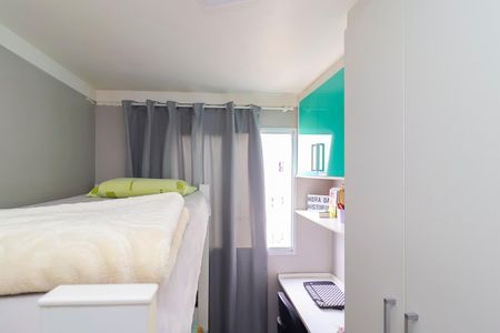 Apartamento à venda com 41m², 2 quartos e 1 vagaQuarto 2