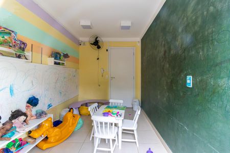 Apartamento à venda com 41m², 2 quartos e 1 vagaBrinquedoteca