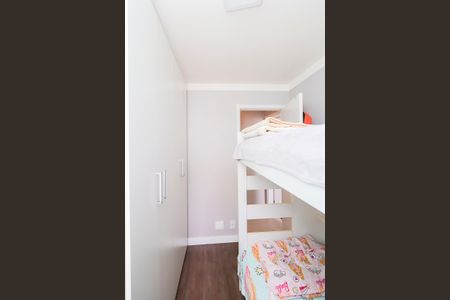 Apartamento à venda com 41m², 2 quartos e 1 vagaQuarto 2