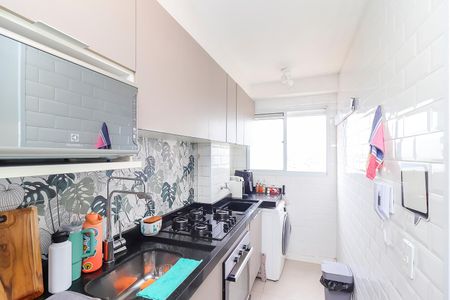 Apartamento à venda com 41m², 2 quartos e 1 vagaCozinha e Área de Serviço