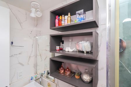 Apartamento à venda com 41m², 2 quartos e 1 vagaBanheiro