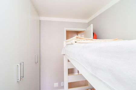 Apartamento à venda com 41m², 2 quartos e 1 vagaQuarto 2
