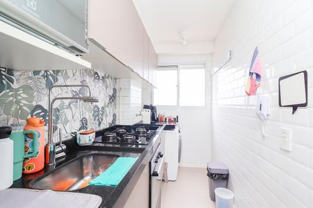 Apartamento à venda com 41m², 2 quartos e 1 vagaCozinha e Área de Serviço