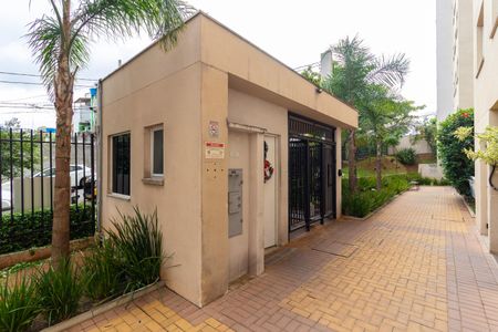 Apartamento à venda com 41m², 2 quartos e 1 vagaPortaria