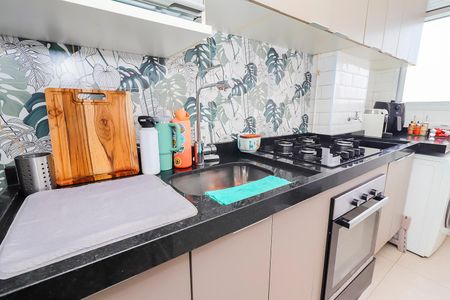 Apartamento à venda com 41m², 2 quartos e 1 vagaCozinha e Área de Serviço