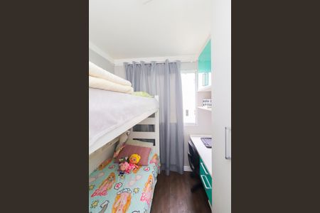 Apartamento à venda com 41m², 2 quartos e 1 vagaQuarto 2