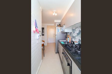 Apartamento à venda com 41m², 2 quartos e 1 vagaCozinha e Área de Serviço