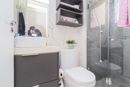 Apartamento à venda com 41m², 2 quartos e 1 vagaBanheiro