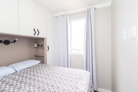 Apartamento à venda com 41m², 2 quartos e 1 vagaQuarto 1