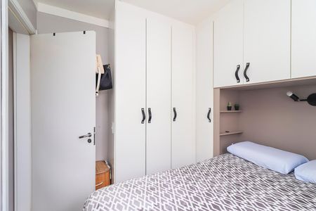 Apartamento à venda com 41m², 2 quartos e 1 vagaQuarto 1