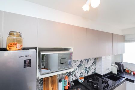 Apartamento à venda com 41m², 2 quartos e 1 vagaCozinha - Armários