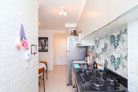 Apartamento à venda com 41m², 2 quartos e 1 vagaCozinha e Área de Serviço