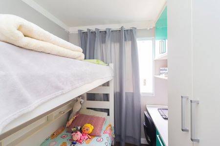 Apartamento à venda com 41m², 2 quartos e 1 vagaQuarto 2