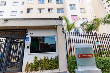 Apartamento à venda com 41m², 2 quartos e 1 vagaFachada