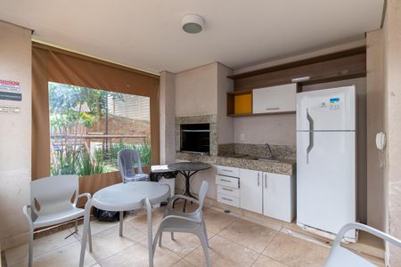 Apartamento à venda com 41m², 2 quartos e 1 vagaÁrea comum - Churrasqueira