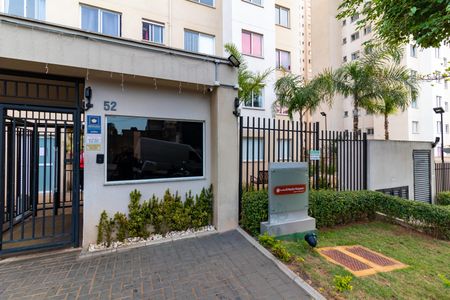 Apartamento à venda com 41m², 2 quartos e 1 vagaFachada