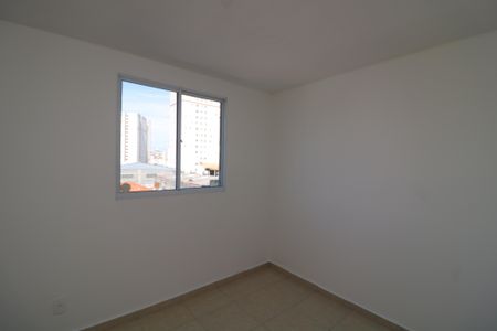 Apartamento para alugar com 34m², 2 quartos e sem vagaQuarto