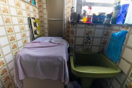 Apartamento à venda com 92m², 2 quartos e sem vagaÁrea de Serviço