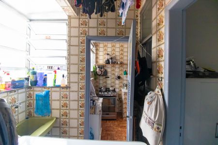 Vista do Quarto 1 de apartamento à venda com 2 quartos, 92m² em Icaraí, Niterói