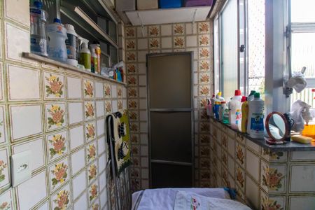 Apartamento à venda com 92m², 2 quartos e sem vagaÁrea de Serviço