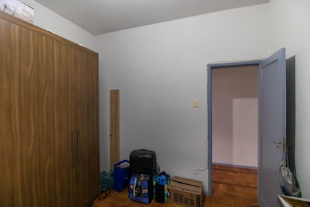 Apartamento à venda com 92m², 2 quartos e sem vagaQuarto 1