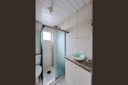 Apartamento para alugar com 54m², 2 quartos e 1 vagaBanheiro