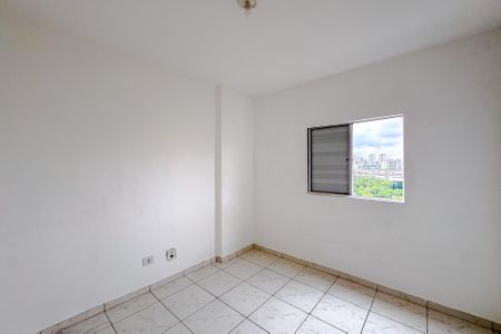 Apartamento para alugar com 54m², 2 quartos e 1 vagaQuarto 1