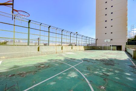 Apartamento para alugar com 54m², 2 quartos e 1 vagaQuadra Esportiva